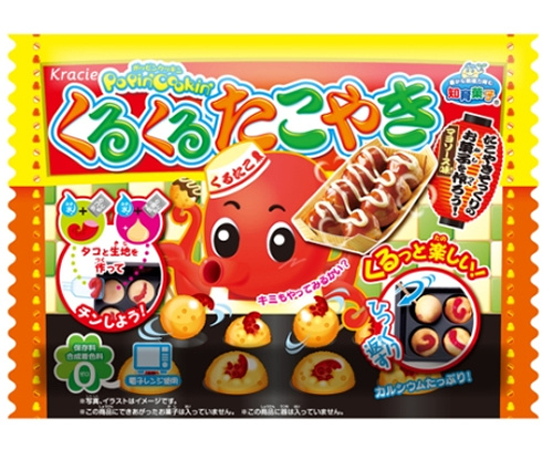 Kracie Popin Cookin Kit - Takoyaki